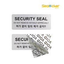 씰티커 잔류형 보안스티커 30pcs