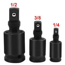 1/4 ;3/8; 1/2 ;인치 렌치 소켓 어댑터 인산 크롬 몰리브덴 스틸 공압 핸드 툴 용 범용 조인트, [04] 3-Piece Set, 04 3-Piece Set