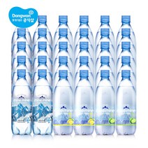 동원 미네마인 스파클링 워터 탄산 500ml 3종 20개 플레인 레몬 라임, 2) 스파클링 워터 레몬 x 20입