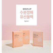 유산꿀팩 10매 마스크 팩 패치 무파라벤 셀룰로오스 나노 시트 유산균 수분, 10팩