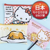 일음쇼핑^^m(일본직수입)키티에나멜파우치 화장품치 파우치 여행용치 여행치 생리대치 학생치 캐릭터치 사각치 PVC지퍼백 PVC치 방수치일medi^^, ab^^선택있슴구데타마