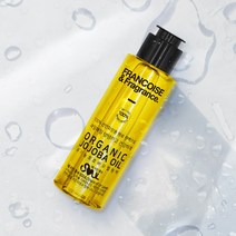 프랑스와즈 호호바오일 골드 연한노랑, 1개, 50ml