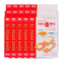 해호 닥터 폼 폼밴드 5매입 혼합, 10개