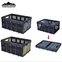 스노우라인 포터폴딩박스, 블랙, 1개