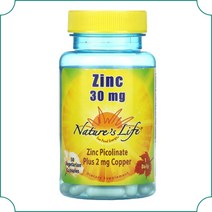 네이쳐스라이프 아연 징크 피콜리네이트 30mg 구리 8mg 비건 50베지캡슐