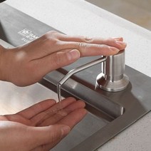 엔조이 욕실 규조토 트레이 양치컵받침 다용도대 받침대 화장실 소품432508 L5, 넥시&아리&코스▶ 싱크대 세제 호스 디스펜서 1.2m, 넥시&아리&코스▶