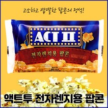 액트투 팝콘 버터맛, 78g, 24개