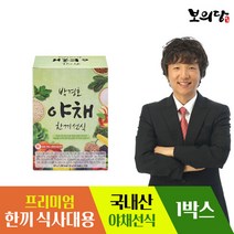 박경호 야채한끼선식 1박스 30g x 10포, 없음
