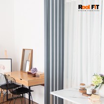 코지 DIY 세로회전 가벽 인테리어 파티션 A-1(H2230 x W435 x D60mm), 화이트