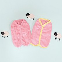 [도그도그] 수면양양.T 강아지옷 애견의류 강아지조끼 강아지티셔츠 극세사 수면조끼티 겨울티셔츠 귀여운강아지옷, 옐로우
