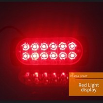 2x 12V-24V 트럭 스트로보 스코프 자동 경찰 점멸 오토바이 라이트 Led 손전등 깜박이는 조명 파란색 황색, 한개옵션1, 04 Red