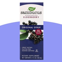 네이처스웨이 삼부커스 엘더베리 오리지널 시럽 120ml(4fl oz)
