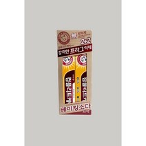 유한양행 암앤해머 컴플리트케어 치약, 4개, 178g
