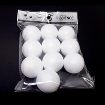 분자구조 과학수업재료 스티로폼 볼 4cm 방과후 만들기 원리이해 돌봄교실