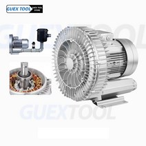 업소용 기포기 브로와 산업용 고압 소용돌이 선풍기 강력한 공기 원심 진공 흡입 물고기 연못 통풍기