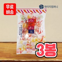 마츠야 미조레타마 캔디 160g x3개 간식 왕사탕 알캔디 옛날사탕 종합사탕 국내배송, MY미조레타마x3개