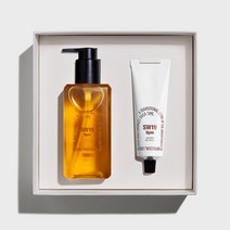 SW19 9pm HAND CARE SET