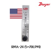 DWYER RMA-24-SSV 드와이어 유량계 / 5~70LPM, 1개