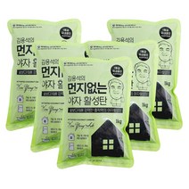 김용석생활연구소 먼지없는 야자활성탄 5Kg