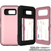 스키누 갤럭시A5 2017 케이스 유레카 카드 SM-A520 SD