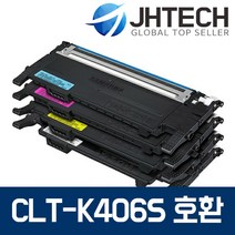 삼성 CLT-K406S 토너 CLX-3300 SL-C463W CLP-360 C467W 3307W, 1set, 삼성 CLP-362 토너 CLT-K406S C406S M406S Y406S 4색