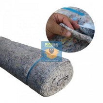 잡색 보온덮개 공사용 부직포 토목용 양생포, 90cm x 10m (500g 이상)