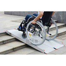 오토바이 휠체어 경사로 발판 상가 진입판 주차장, 길이 90x폭 76cm