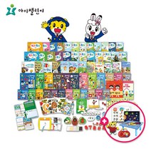 아이챌린지 step6 창의융합 프로그램 (1년구독) 홈스쿨 6세 학습지 창작동화 전래동화 과학동화 영어세이펜 한글쓰기, 창의융합 STEP 6_1호 (49~60M), 12회 구독(APP+DVD시청)
