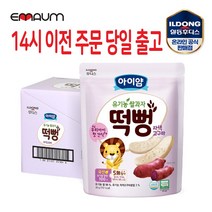 일동후디스 아이얌 유기농 쌀과자 떡뻥, 고구마맛, 1개