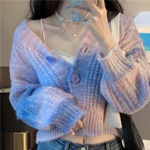 주현영 동그라미 니트 무지개 옷 우영우 제주도 13회 가디건 레인보우 간절기 여자 임수정