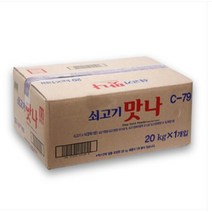 대상 청정원 쇠고기 맛나 20kg 업소용, 상세페이지 참조, 상세페이지 참조, 상세페이지 참조, 상세페이지 참조