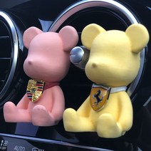 시트로엥 방향제 차량용 디퓨저 차종 맞춤 제작 핸드메이드, 기본(화이트)