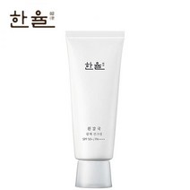 한율 흰감국 광채 선크림 70ml 1개, 상세내용참조, 상세내용참조, 상세내용참조