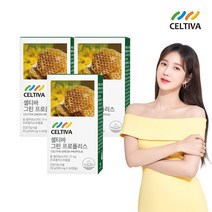 셀티바 그린 프로폴리스 (500mg x 180캡슐) 3개월, 단품, 단품