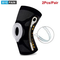 무릎 아픔 지원용 무릎 교정기 슬개골 젤 패드 사이드 스태빌라이저, 2Pcs-Pair_L