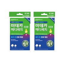 동국제약 마데카 메디패치 아크큐 짜기 전 진정케어 스팟 패치 38매, 3개