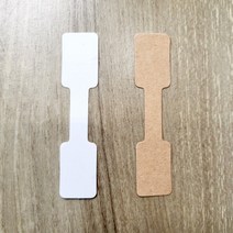 반지 보석 팔찌 가격표 태그 종이 라벨스티커황색100P