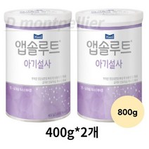 매일유업 앱솔루트 아기설사 분유, 4개, 800g