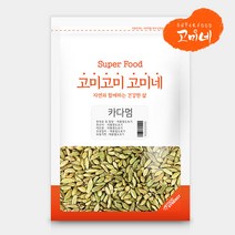 고미네 카다멈, 50g, 1개