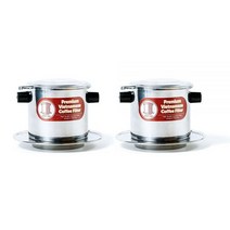 Thang Long 2 x 스테인리스 스틸 베트남 커피 필터 프레스 226.8g. 프렌치 그라인드 커피와 잘 어울립니다. 중력 인서트, X-Large (15 oz), 3