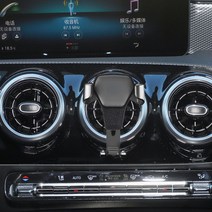 자동차브래킷삼각대 무선충전 car round air outlet holder for your mobile phone for mercedes benz a b c e s class, 벤츠 로고용