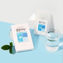 부엉이상점무알콜 안전한 다목적 살균제 클린예보 20ml (카드형) 휴대용소독제 뿌리는소독제 손소독제, 상세페이지 참조