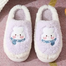 코시니 미끄럼방지 실내 슬리퍼