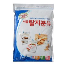 서울우유 탈지분유 1KG 1개