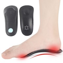 족저근막염깔창 패드 보호대 평발 족저근막 인솔 힐 쿠션 신발 삽입 아치 지지 족저