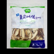 냉동 표고버섯 1KG 슬라이스 식자재 업소용 도매, 단품, 단품
