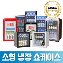 씽씽코리아 소형음료수냉장고 미니음료수냉장고 냉장쇼케이스 음료쇼케이스 XLS-106 사무실냉장고 카페냉장고 술장고, XLS-106 (블랙)