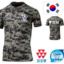 어택존 반팔 쿨론 특전사 디지털 티셔츠 로카 군인 기능성 밀리터리 면 남자 반 쿨 남성 티