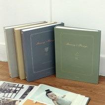 가족 앨범 졸업 고급 포토 제작, 베이지