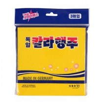 독일행주 3개입/600449/칼라행주 청소 주방
